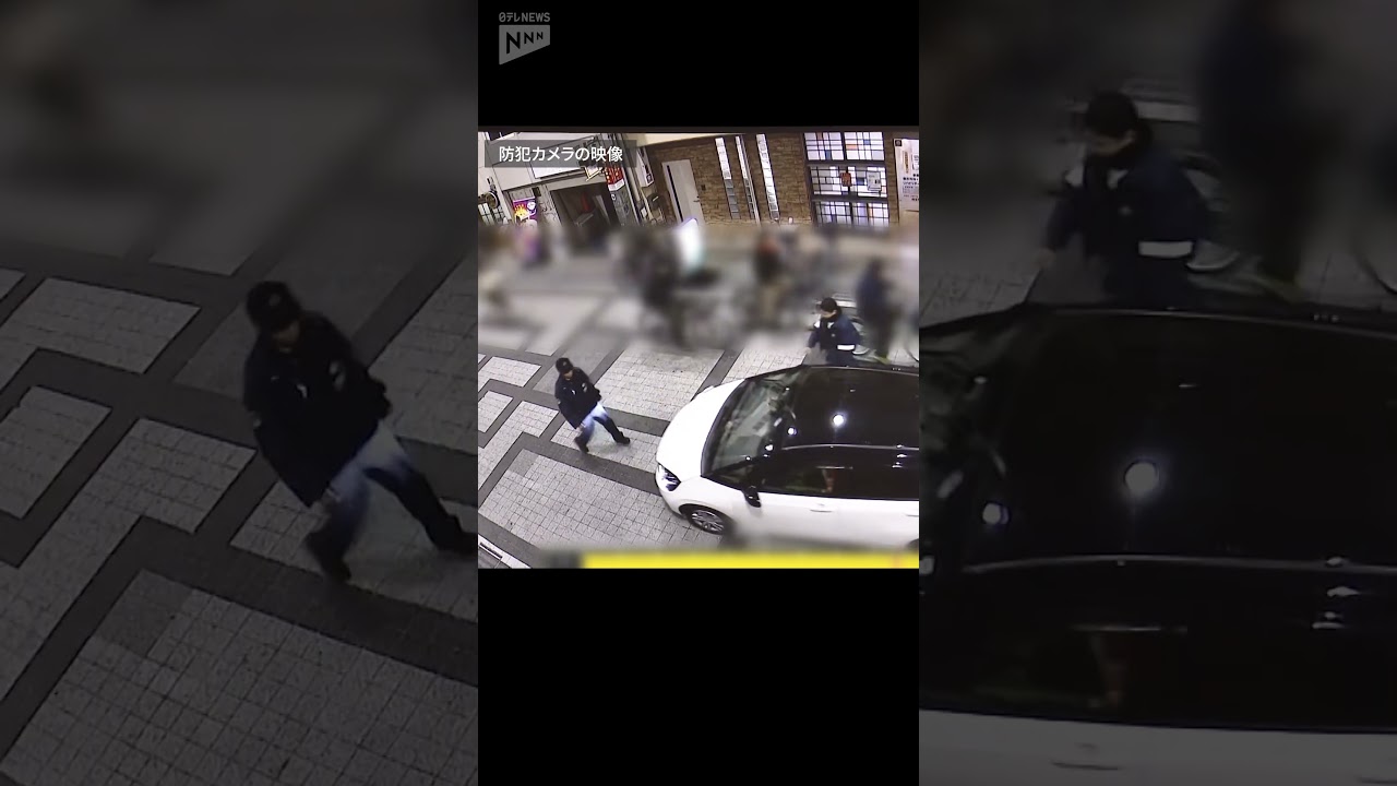 【大阪・岸和田】警察官に車が突進…ボンネットに乗せて約700メートル走行 殺人未遂などの疑いで逮捕 #shorts 【大阪・岸和田】警察官に車が突進…ボンネットに乗せて約700メートル走行 殺人未遂などの疑いで逮捕 #shorts