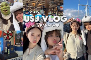 カナカちゃんと弾丸ユニバ🌏出会ってすぐの1泊2日大阪旅が最高すぎた✨ #USJ #パティーナ大阪 #ホカンス #大阪