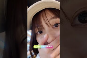 憧れのすき焼き鍋を求めて❤️