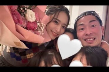 近藤千尋、家族からのサプライズに涙💐😢 娘たちとパパの愛に感動✨❤️