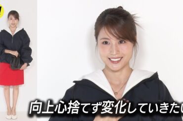 有村架純「向上心捨てず変化していきたい」／「カサロエベ銀座」オープン記念フォトコール