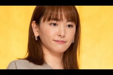 新垣結衣