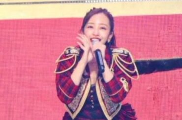 板野友美、AKB48の20周年ライブで変わらぬ美貌を披露！「オーラが凄い」「さすが」と絶賛の嵐