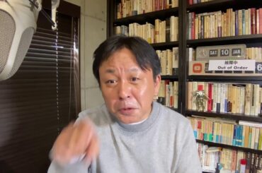 土曜雑感：高市首相、衆院解散を検討