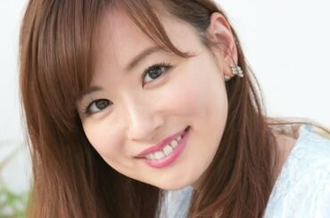 皆藤愛子に癒されたい