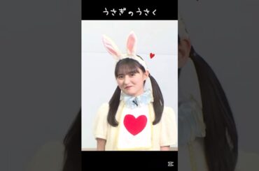 【乃木坂46】うさぎにさせられた遠藤さくらさん笑 #shorts