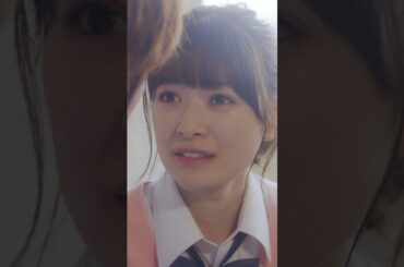 ごめんごめん==春を愛した君との恋==