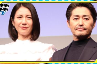 安田顕「一番面白いのは最終話」とアピール　松下奈緒の夫役でドラマ出演　ドラマ「夫に間違いありません」制作発表