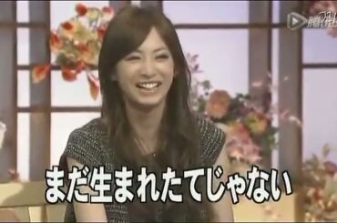 「北川景子VS唐沢寿明！食嫌王決定戦の激闘」