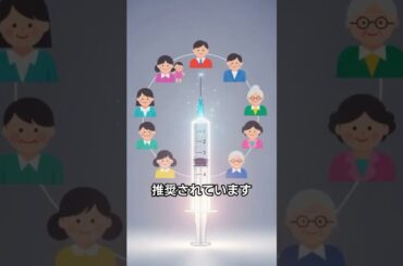 【医師解説】冬「トリプルデミック」が日本を襲う！インフル・コロナ・RSウイルス同時流行にどう備える？