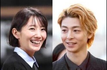 波瑠と高杉真宙が結婚発表　4年前の占いが「的中」と話題に