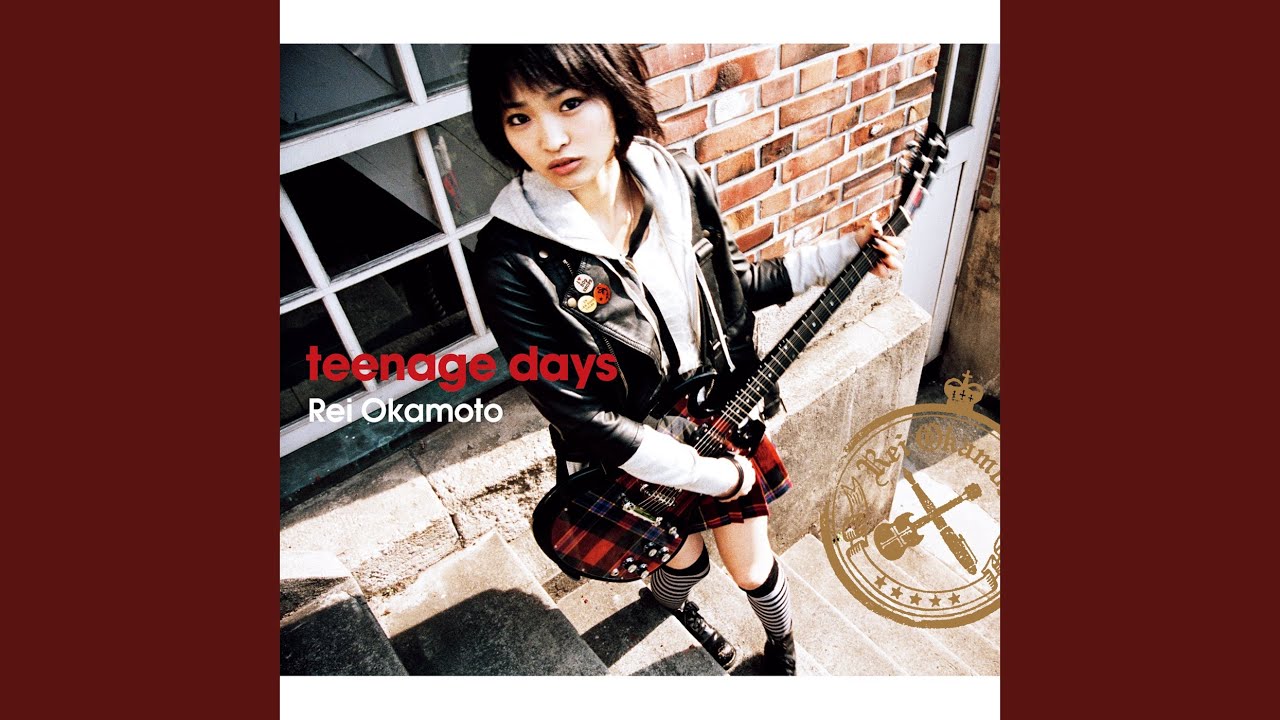 Teenage Days ᐸInstrumentalᐳ Teenage Days ᐸInstrumentalᐳ