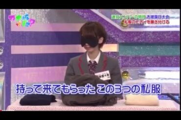 乃木坂46 橋本奈々未 メンバーの匂いを嗅ぎ分ける特技