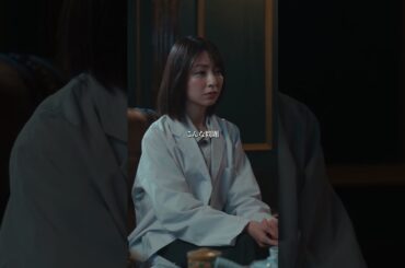 隠蔽校長の秘密とは？