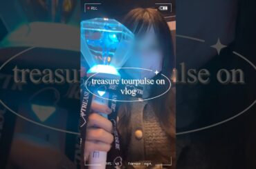 【treasure vlog】他界隈ヲタクが初めてtreasureツアー行ってみた☁️ #kpop #treasure #shorts