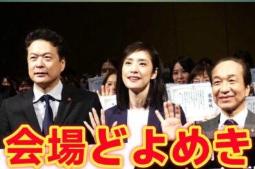 天海祐希「おもろかったやろ？」関西弁であいさつ　関西の“キントリ”ファン熱狂の瞬間