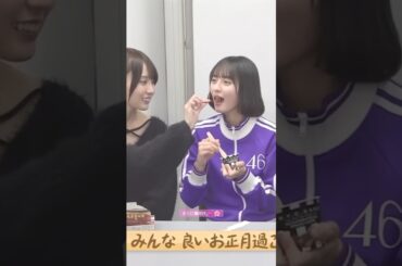 さくに餌付け。︎💕︎🌸 #遠藤さくら #賀喜遥香 #梅澤美波 #乃木坂46 #アイス #ピノ #samenumbers #ビリヤニ #myrespect #乃木坂工事中 #乃木坂配信中