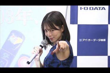 釈由美子が明かした「都市伝説」級エピソードに会場騒然【芸能動画】(2026年1月11日)