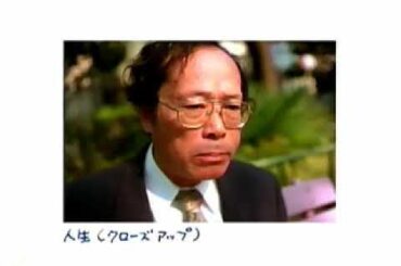 田中麗奈 CM   FUJICOLOR Superia 「日本を、写そう。」 Part 3 「東京」編