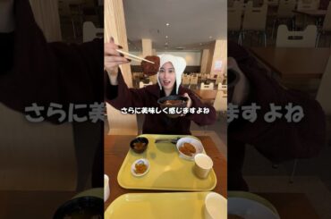 【SKI＆SNOWBOARD🏂💛Vlog】手ぶらで冬を満喫！新宿発の日帰りスノーボード＆スキーツアーで行った、たんばらスキーパークのスノボ旅が最高すぎた♪#旅行会社 #オリオンツアー