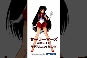 多くの人がよく知らない事実  #森高千里 #shorts