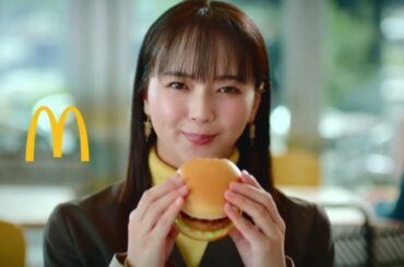 多部未華子/ 賀来賢人/ 藤田ニコル – マクドナルド/ KFC/ 吉野家 | 最新TVCM 2025
