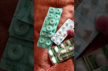 コローナ　#コロナ #静養　#covit #陽性