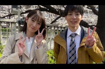 💍✨ 波瑠、新婚ホヤホヤの輝き！年下俳優との幸せショットに注目 ✨💍