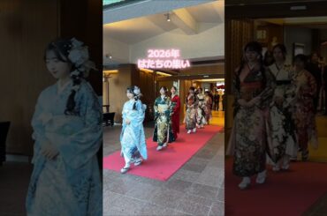 🍊 AKB48 二十歳のつどい 2026 🌸 #AKB48 #秋山由奈 #新井彩永 #花田藍衣 #工藤華純 #久保姫菜乃 #迫由芽実 🍓 #行くぞAKB2026 #shorts #小栗有以