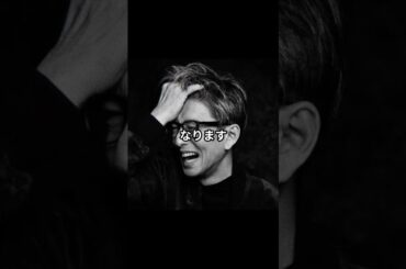 【木村拓哉】おしゃれメンズファッションコーデアイテム #木村拓哉