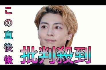 波瑠と結婚の高杉真宙、一族大集合の正月を語る「宴会みたいな感じで。ぎゅうぎゅうで」 Sk king