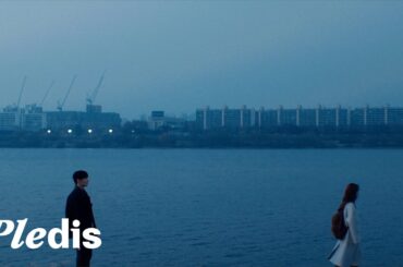 도겸X승관 (SEVENTEEN) 'Blue' Official MV (Cinema Ver.)