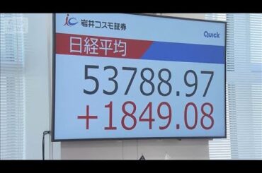 株価急騰 一方で円安・債券安も　“解散検討”で高市トレード再び(2026年1月13日)