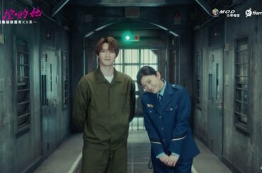 篠原涼子和傑西向Hami Video與MOD的觀眾打招呼囉👋話題日劇《失控的她-距離越獄還有XX天-》演員ID #篠原涼子 #傑西 #藤木直人 ｜Hami Video