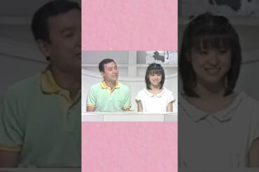 松田聖子 自分の体で嫌いなところ