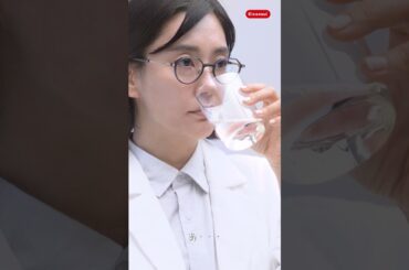 オレンジジュースを浄水器に通すと･･･？