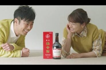 ✨乙葉の純白ドレスにうっとり…藤井隆と魅せた最高の夜💖