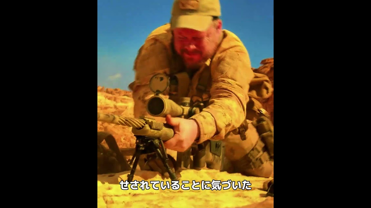 単純な救出作戦だと思っていたが、死の罠に陥ってしまった。#ドラマ #映画レビュー #映画紹介 #映画解説 #映画 #film #movie 単純な救出作戦だと思っていたが、死の罠に陥ってしまった。#ドラマ #映画レビュー #映画紹介 #映画解説 #映画 #film #movie