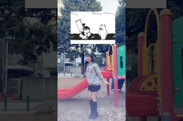 バイバーイじゃなくて、きび団子ください！