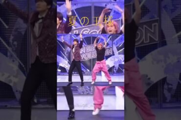 夏の王様#snowman#shorts #それスノ#さっくん#ふっか#スノーマン#ダンス#バラエティ#面白い