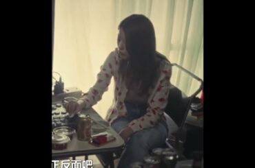 馬場ふみか 『飛鳥クリニックは今日も雨』第4話