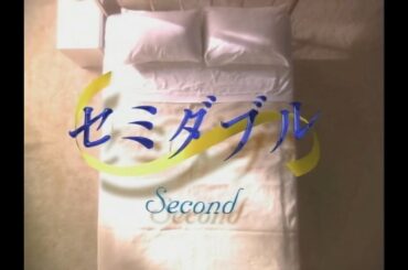 浜崎あゆみ & つんく 「LOVE〜since 1999〜」 セミダブル OP