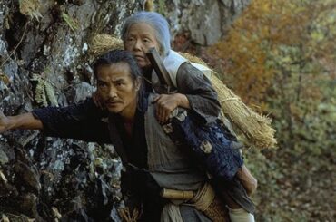 【映画解説】老人は60歳になると山に捨てられ、死を待つことになる