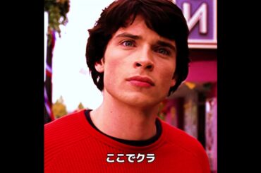 マントを着ていなければ、この少年をまだ見分けられるだろうか？#ドラマ #映画レビュー #映画紹介 #映画解説 #映画 #film #movie