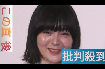 貫地谷しほり「仕事の流儀」13日放送回で“卒業”　約15年ナレーター務め感謝「私の人生の宝物」