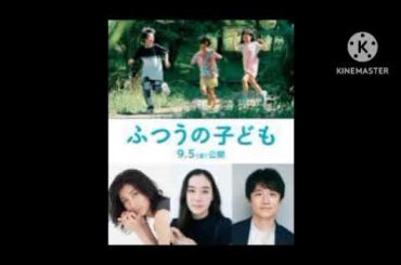 夫急死から5カ月　小島瑠璃子、子供と“帰省”報告ショット　エール続々「お帰り」「抱え込まずに」16コメント16件￼￼￼