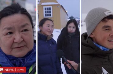 グリーンランド市民からトランプ氏へのメッセージ