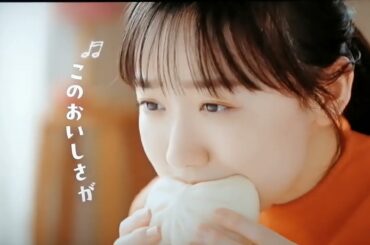 「芦田愛菜」さんのCM(CM of "Mana Ashida")