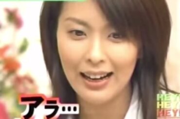 松たか子  爆笑トーク お嬢様なのに口悪ぅ！(笑)