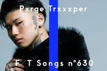 Pxrge Trxxxper - REVENGE / THE FIRST TAKE